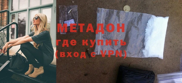 стаф Арсеньев