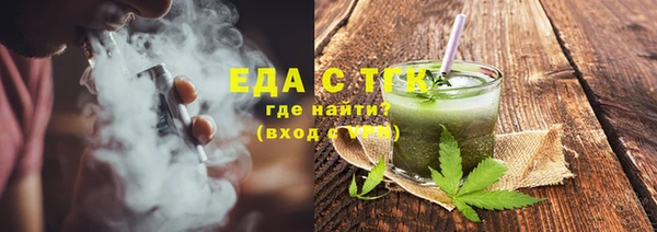 стаф Арсеньев